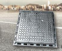 鑄鐵井蓋的特點(diǎn) 鑄鐵井蓋的特點(diǎn)